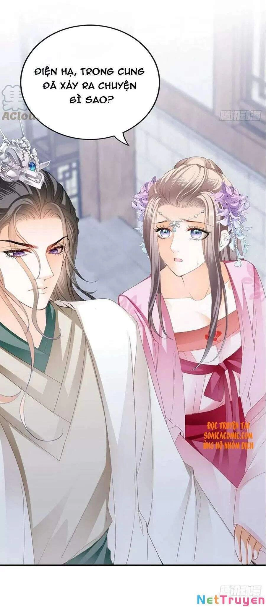 Bổn Vương Muốn Ngươi Chapter 92 - 14