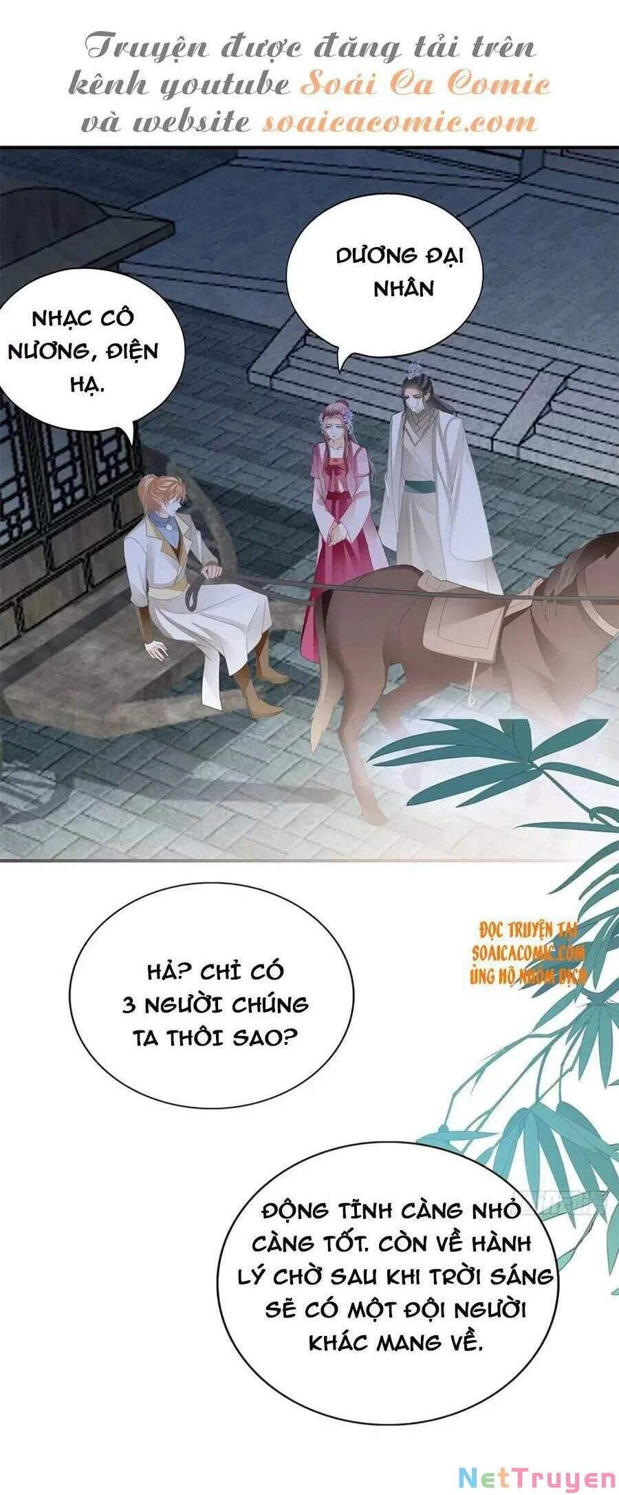 Bổn Vương Muốn Ngươi Chapter 92 - 16