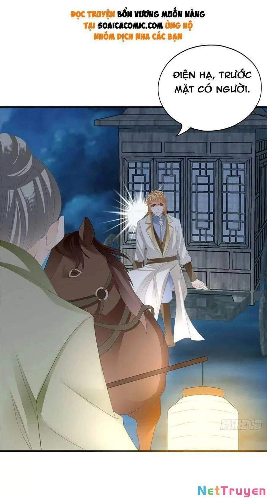 Bổn Vương Muốn Ngươi Chapter 92 - 22