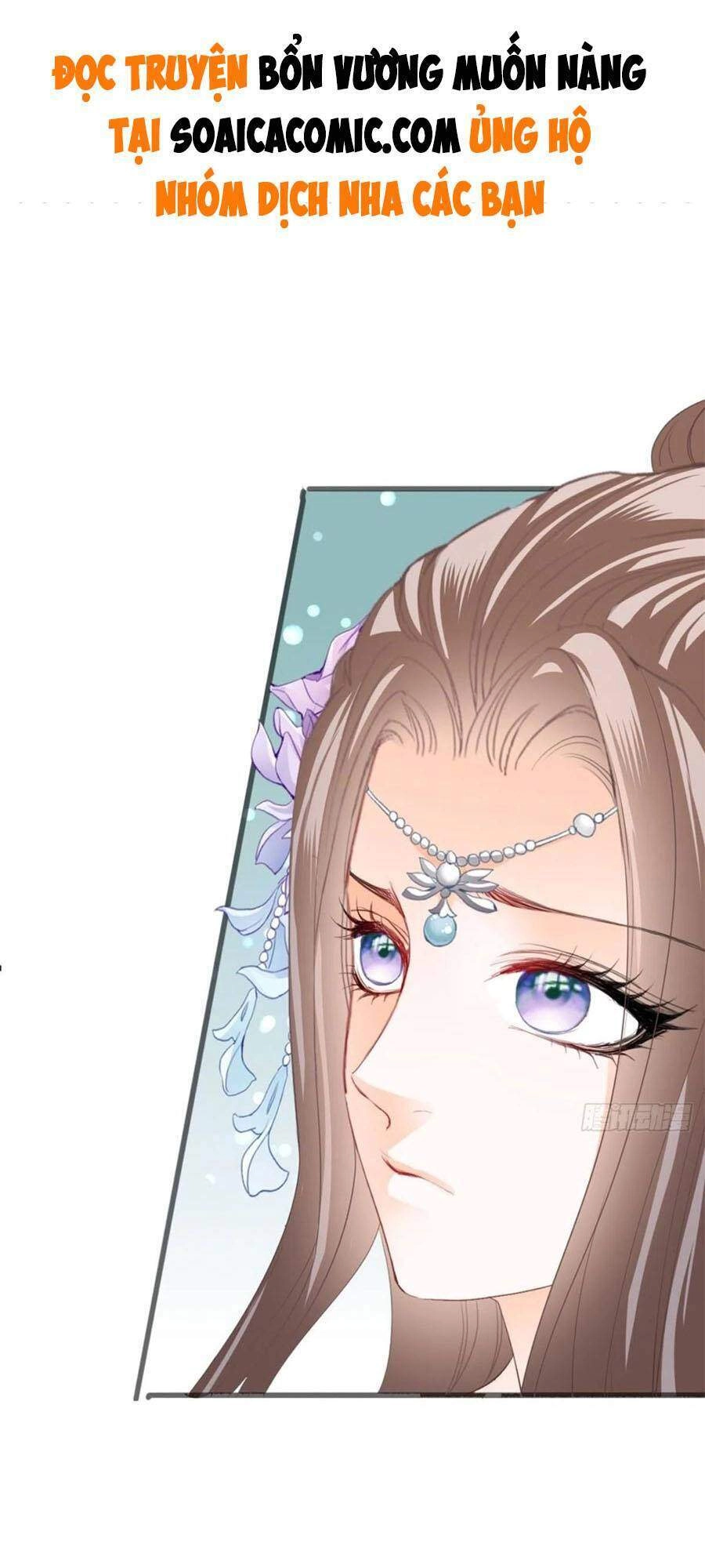 Bổn Vương Muốn Ngươi Chapter 93 - 3