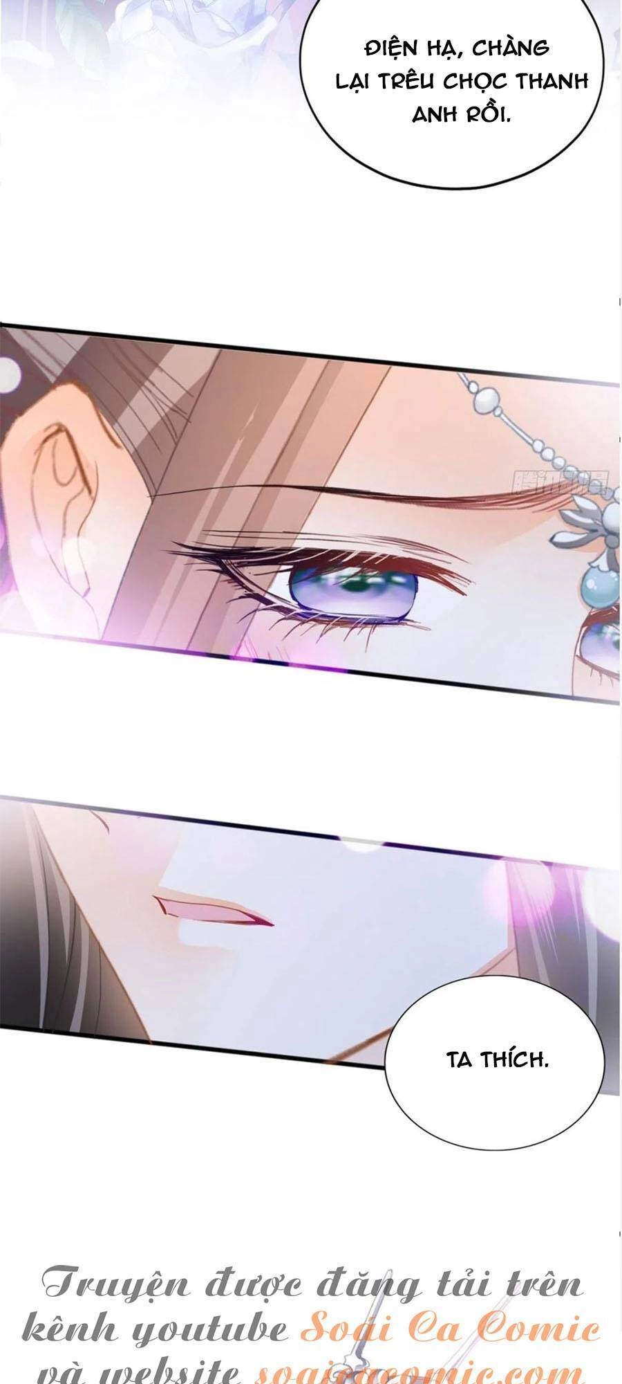 Bổn Vương Muốn Ngươi Chapter 93 - 34