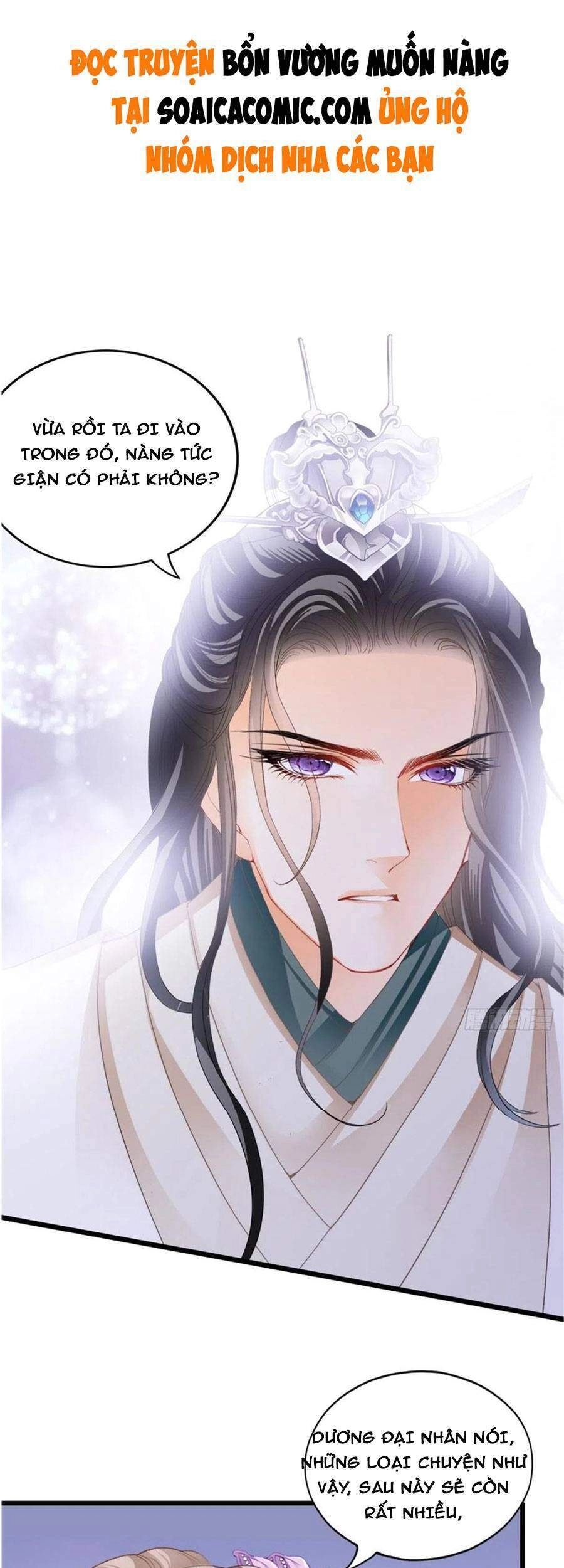 Bổn Vương Muốn Ngươi Chapter 94 - 3