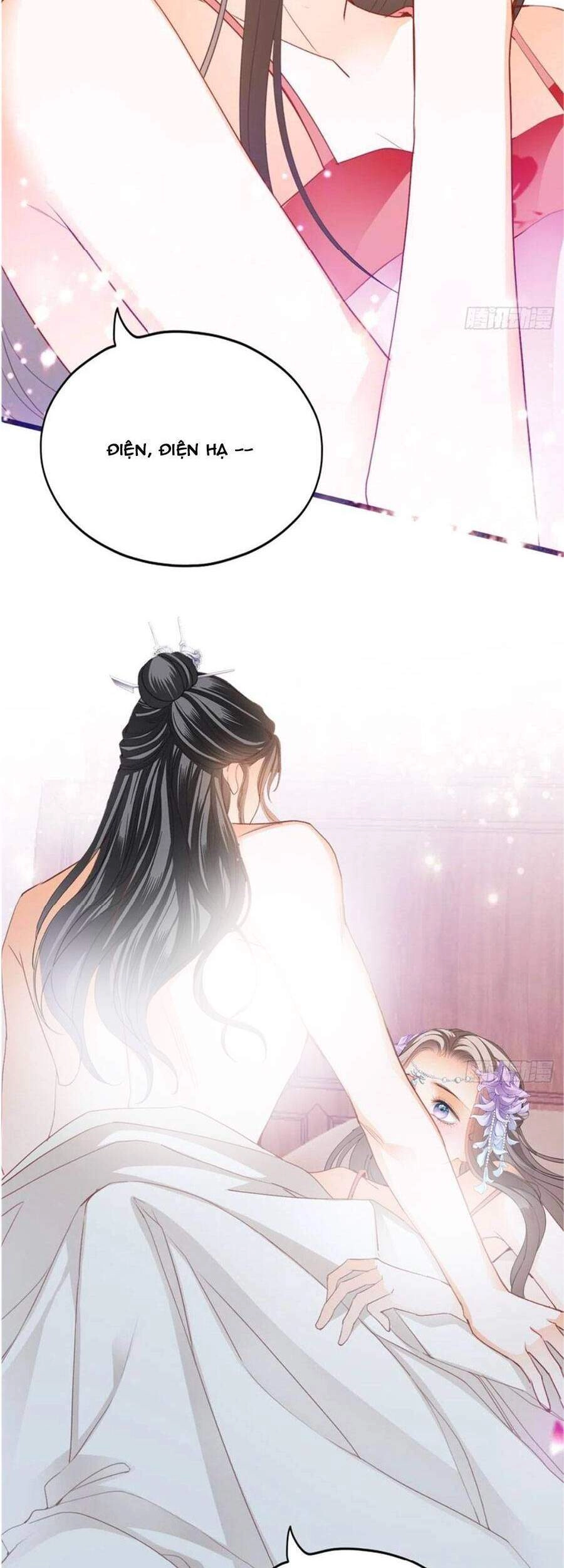 Bổn Vương Muốn Ngươi Chapter 94 - 9