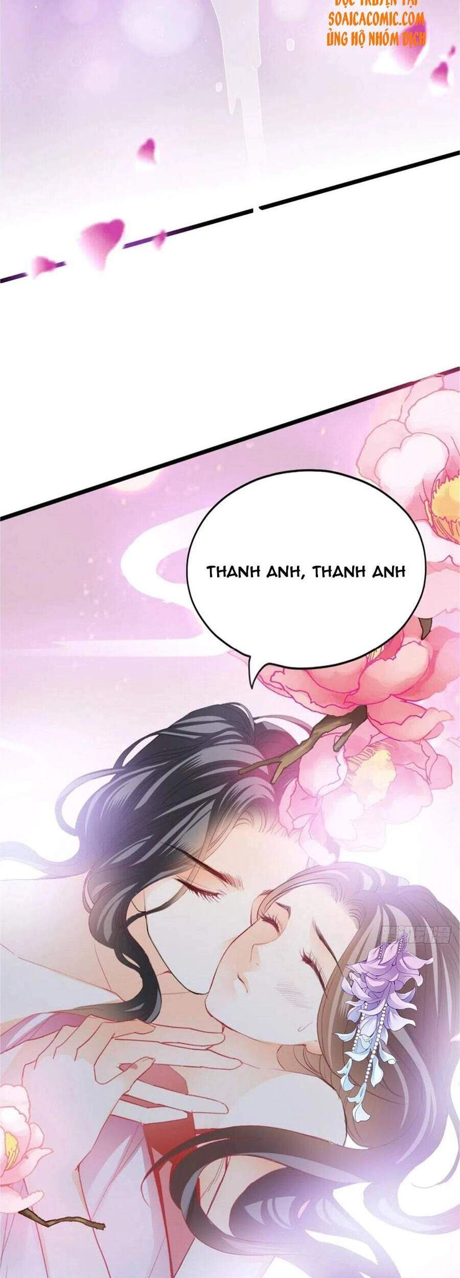 Bổn Vương Muốn Ngươi Chapter 94 - 18