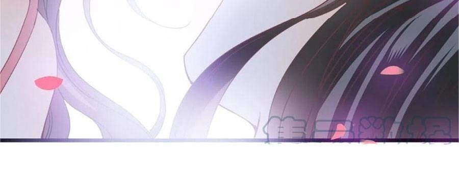 Bổn Vương Muốn Ngươi Chapter 94 - 21