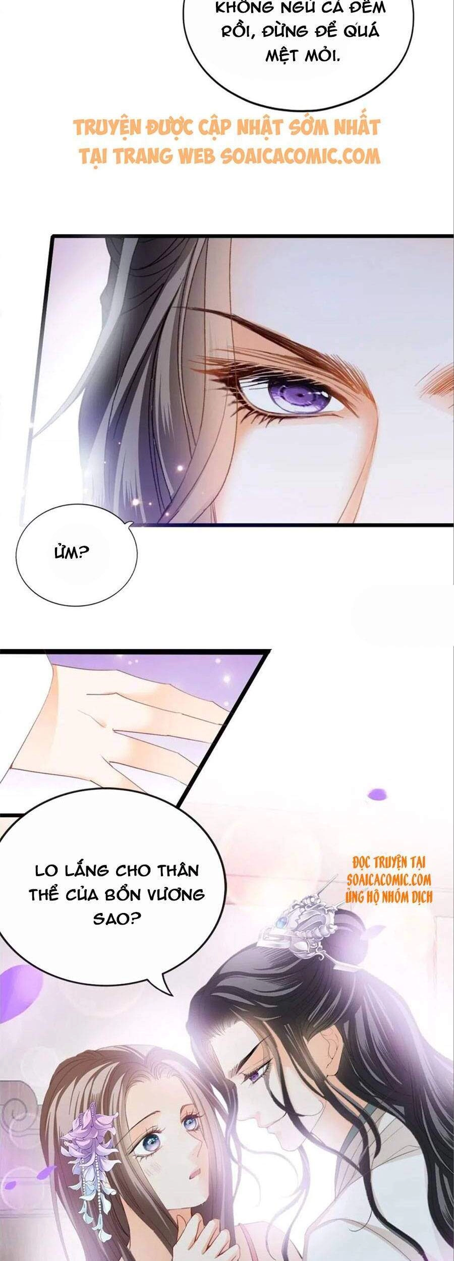 Bổn Vương Muốn Ngươi Chapter 95 - 8