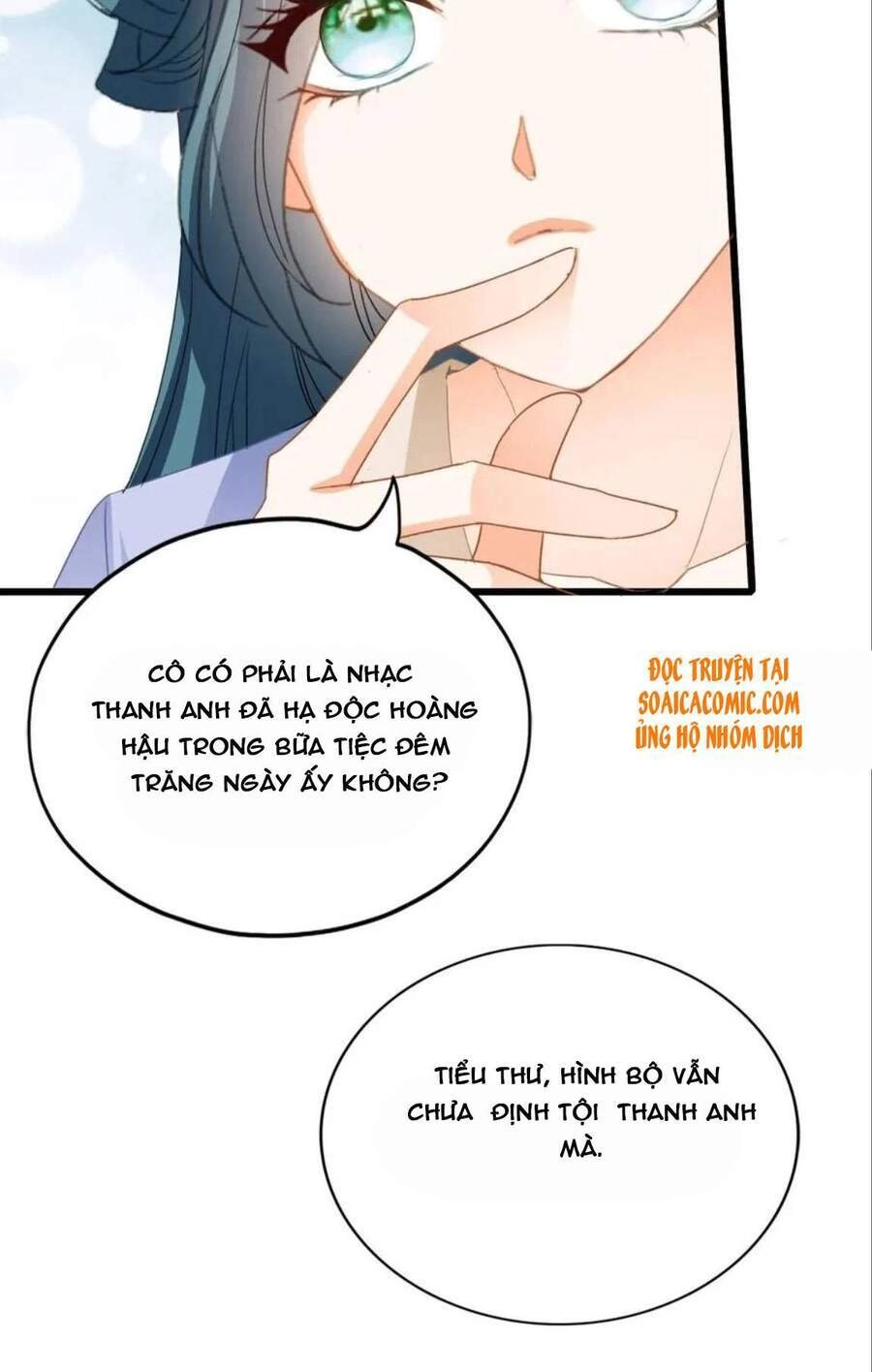 Bổn Vương Muốn Ngươi Chapter 95 - 14