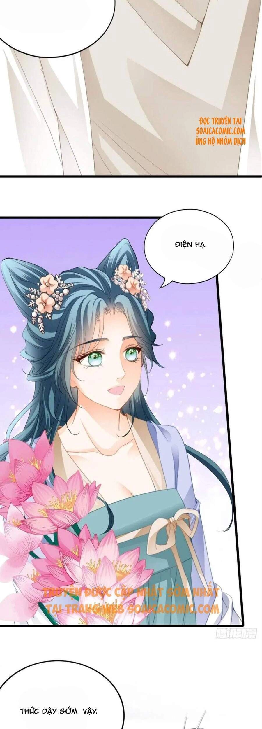 Bổn Vương Muốn Ngươi Chapter 95 - 17