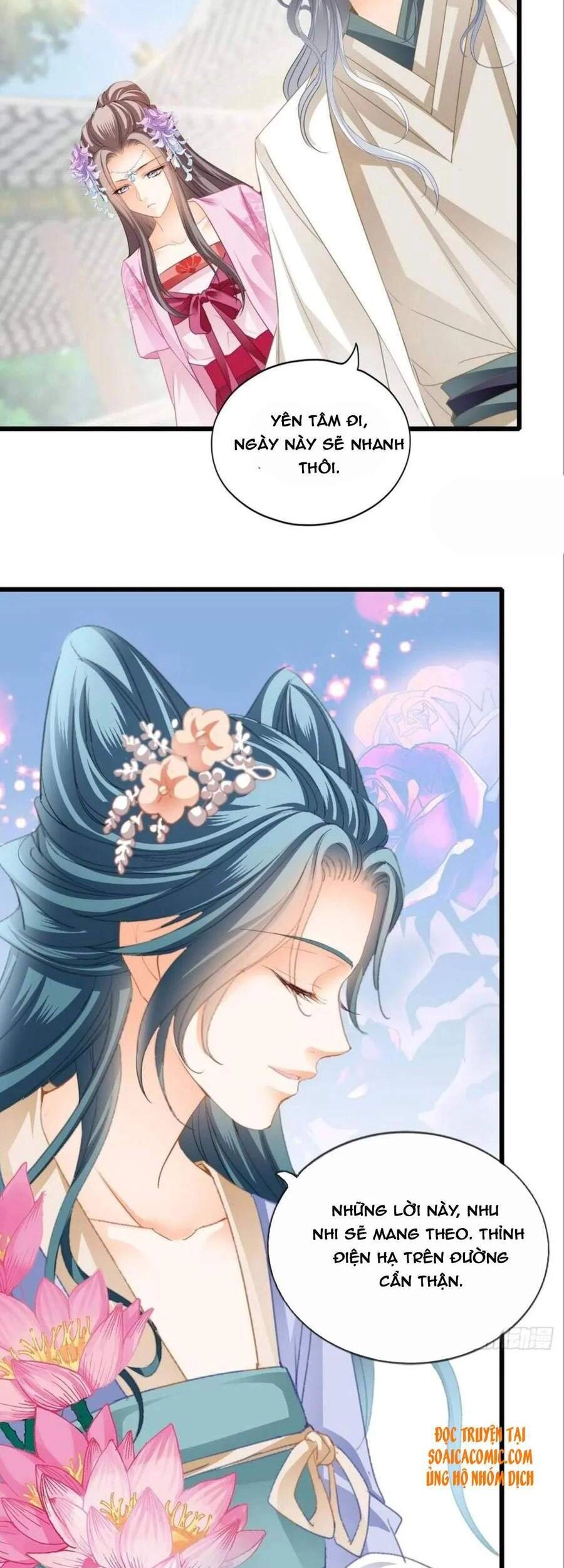 Bổn Vương Muốn Ngươi Chapter 95 - 22