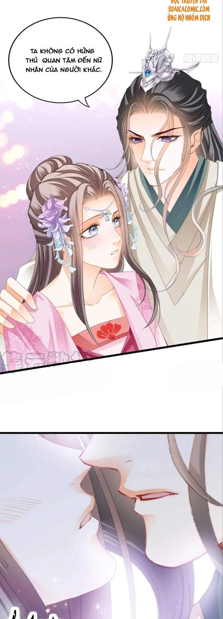 Bổn Vương Muốn Ngươi Chapter 95 - 25