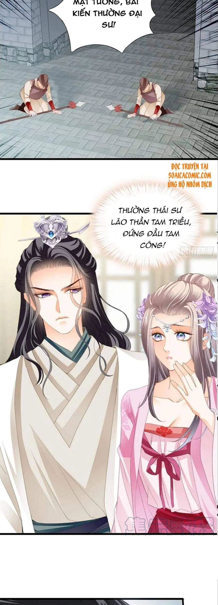Bổn Vương Muốn Ngươi Chapter 96 - 6