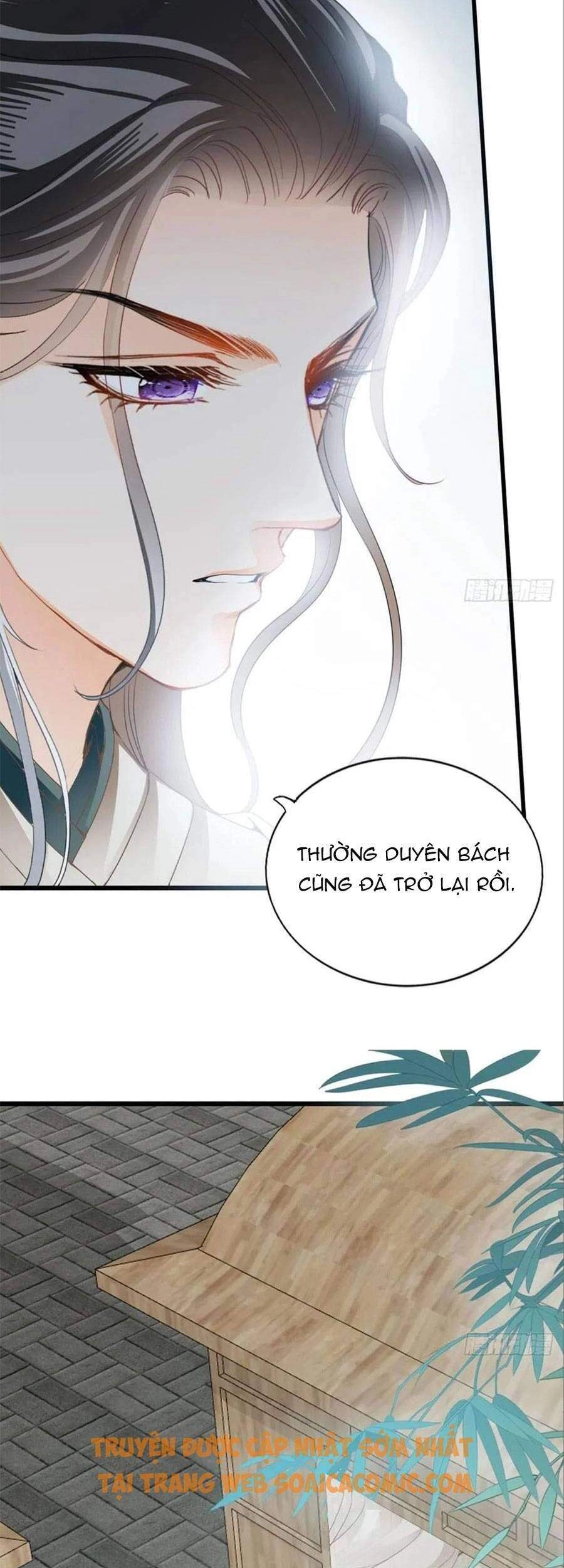 Bổn Vương Muốn Ngươi Chapter 96 - 7