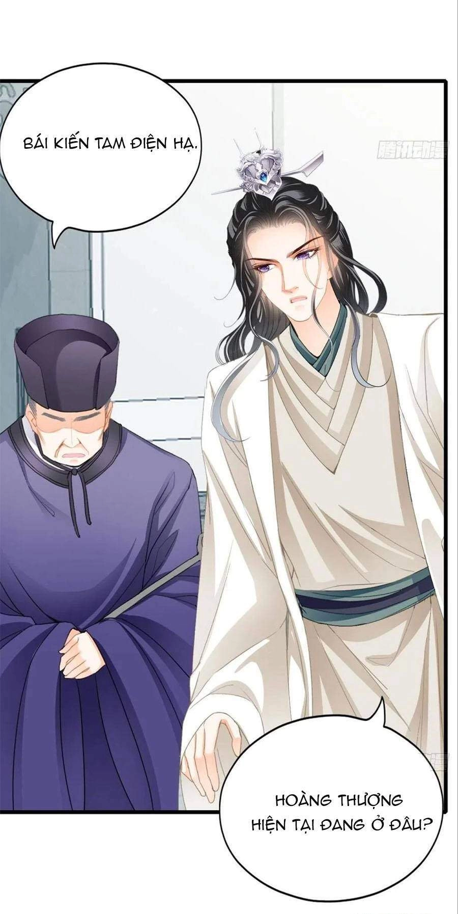 Bổn Vương Muốn Ngươi Chapter 96 - 14