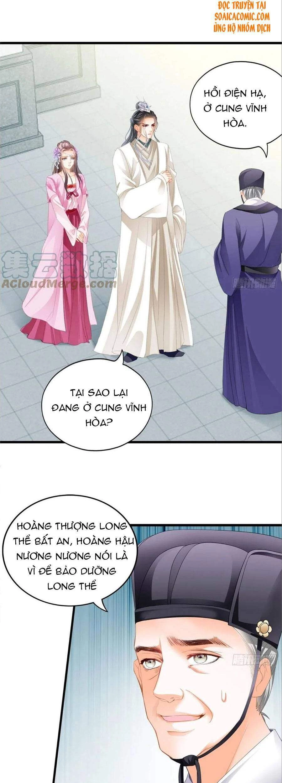 Bổn Vương Muốn Ngươi Chapter 96 - 15