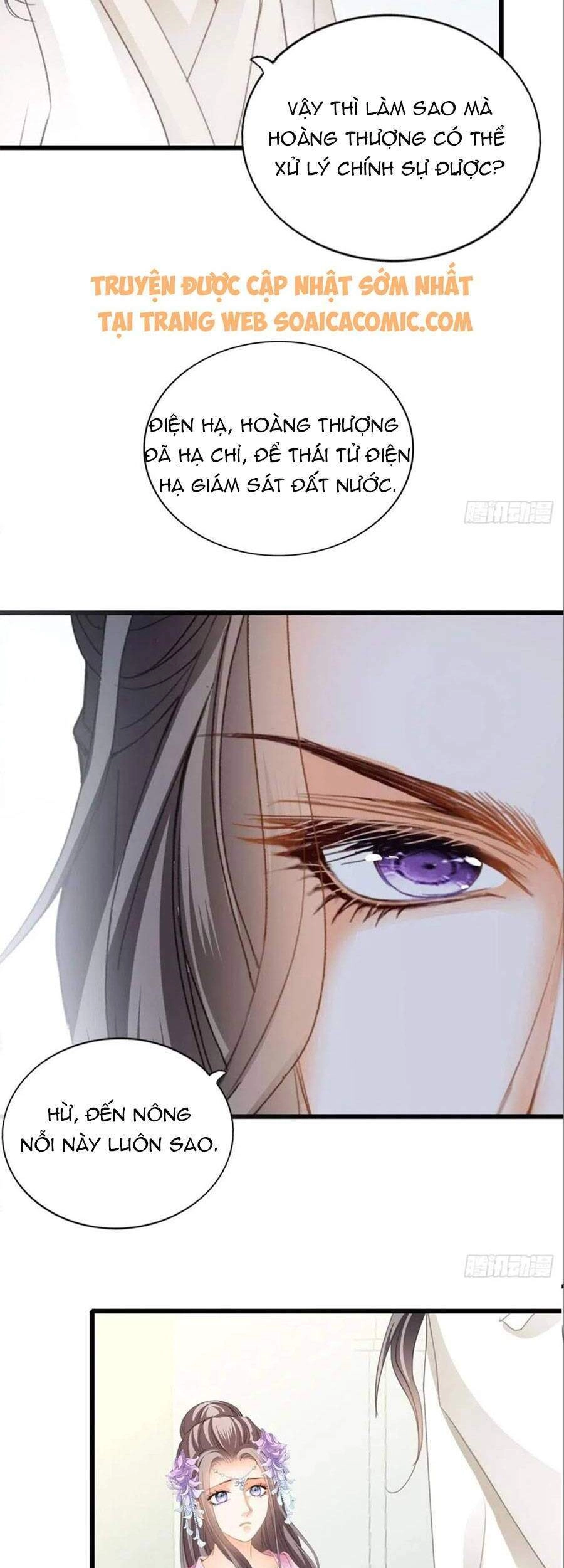 Bổn Vương Muốn Ngươi Chapter 96 - 17