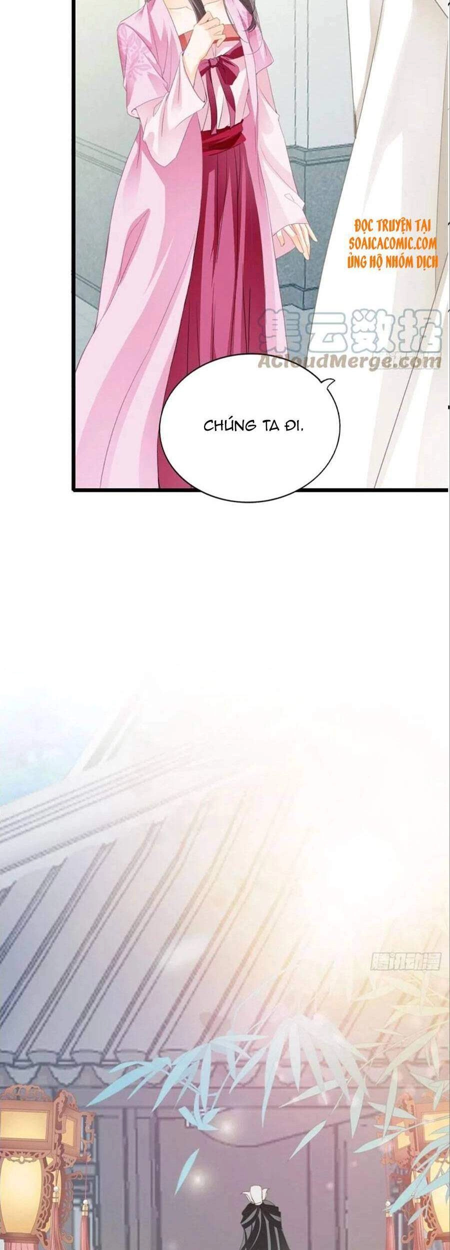 Bổn Vương Muốn Ngươi Chapter 96 - 18