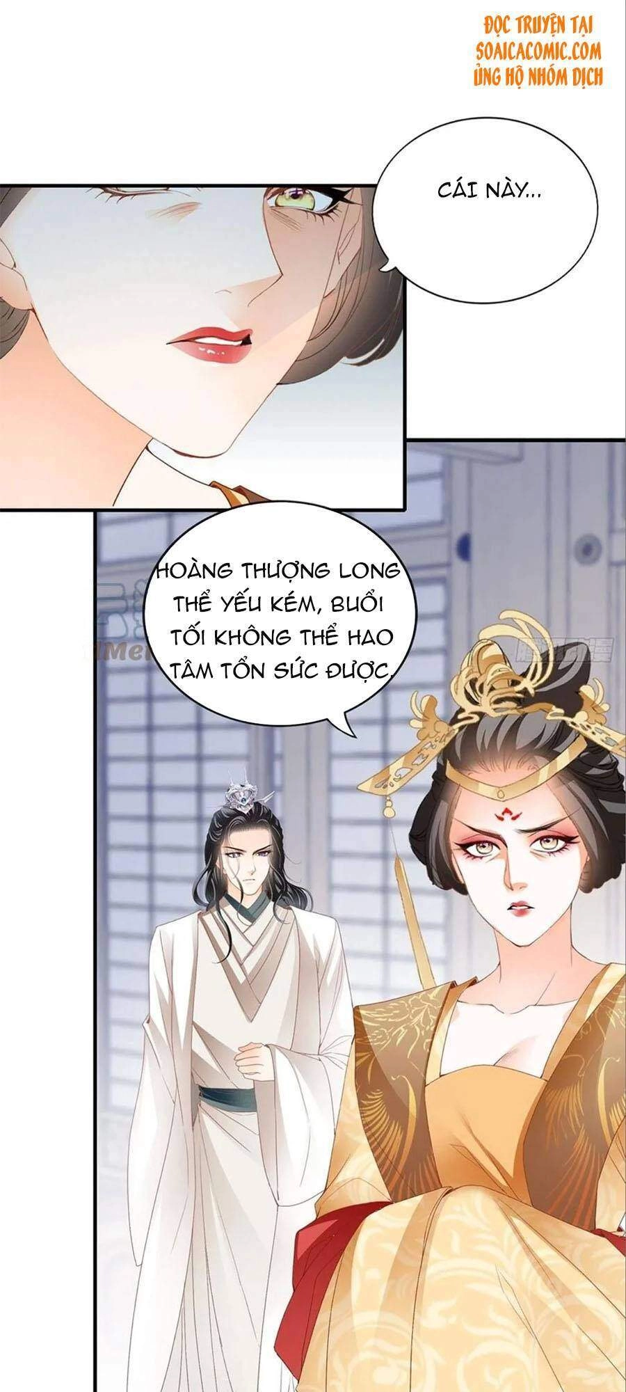 Bổn Vương Muốn Ngươi Chapter 97 - 12