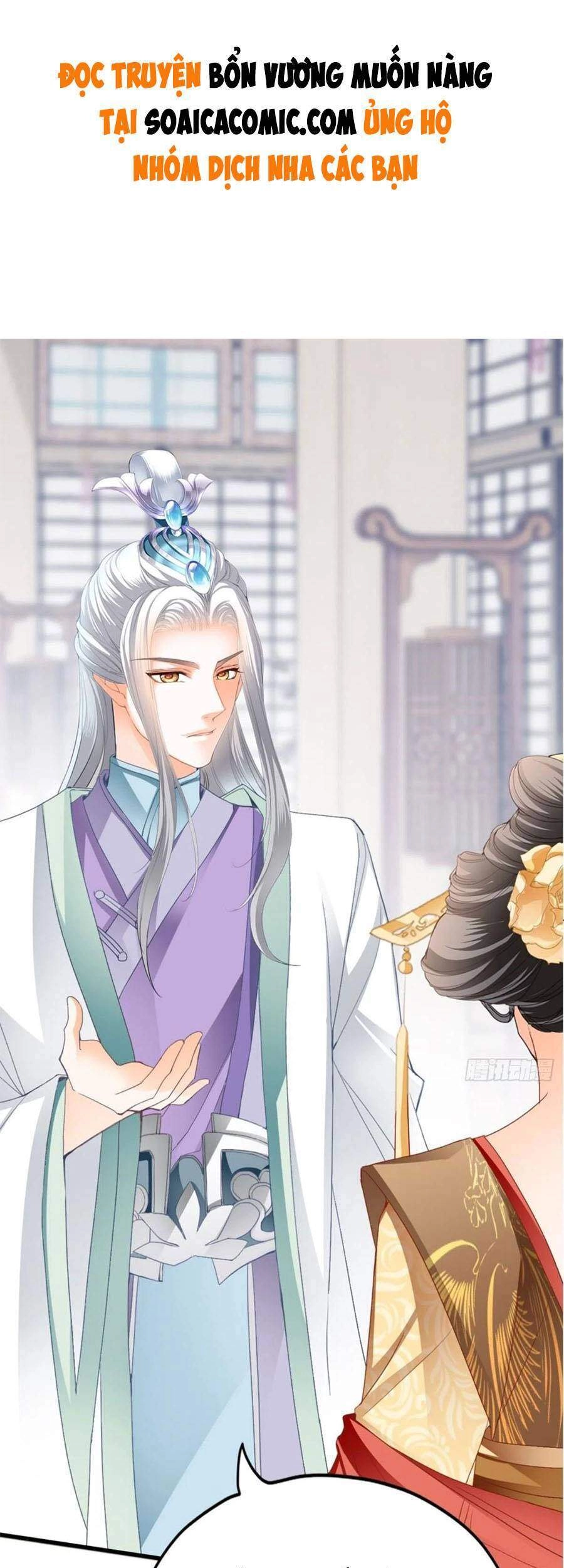 Bổn Vương Muốn Ngươi Chapter 98 - 3