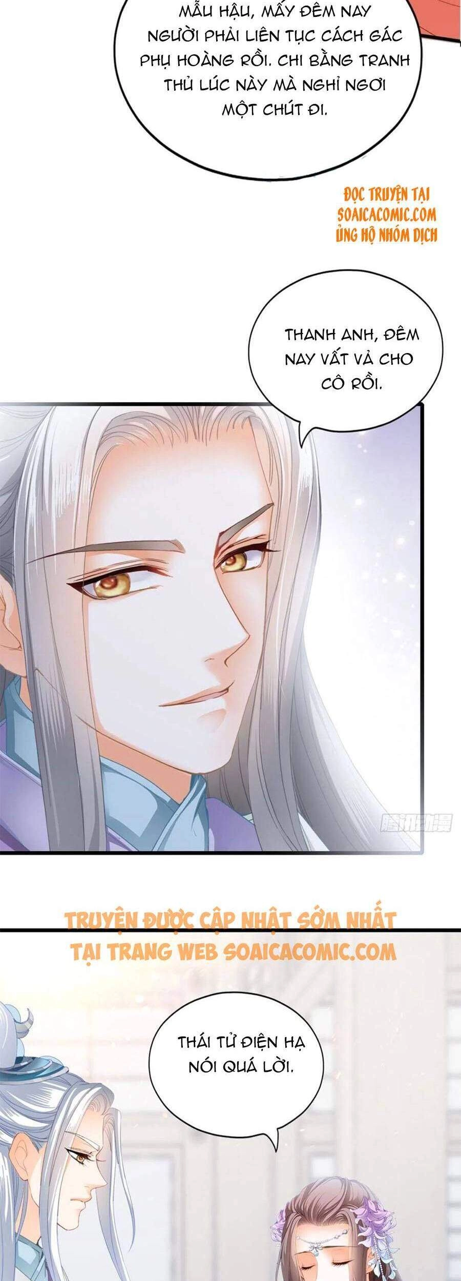 Bổn Vương Muốn Ngươi Chapter 98 - 4