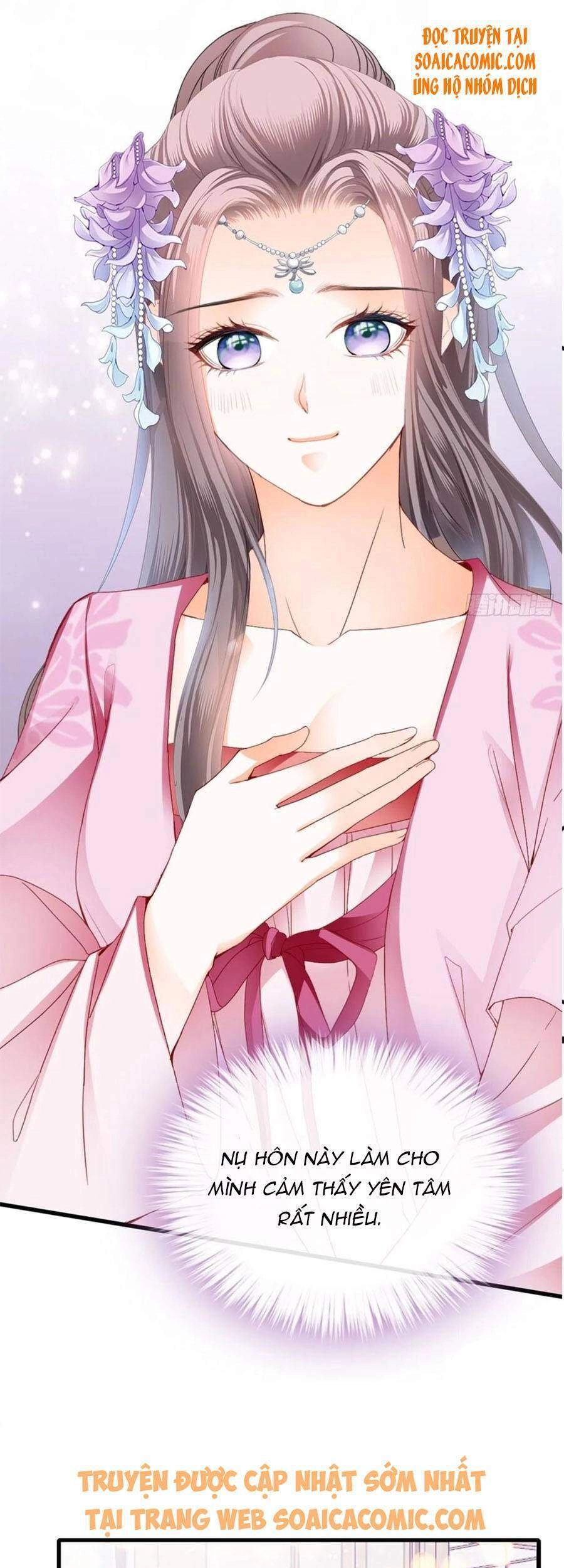 Bổn Vương Muốn Ngươi Chapter 98 - 13