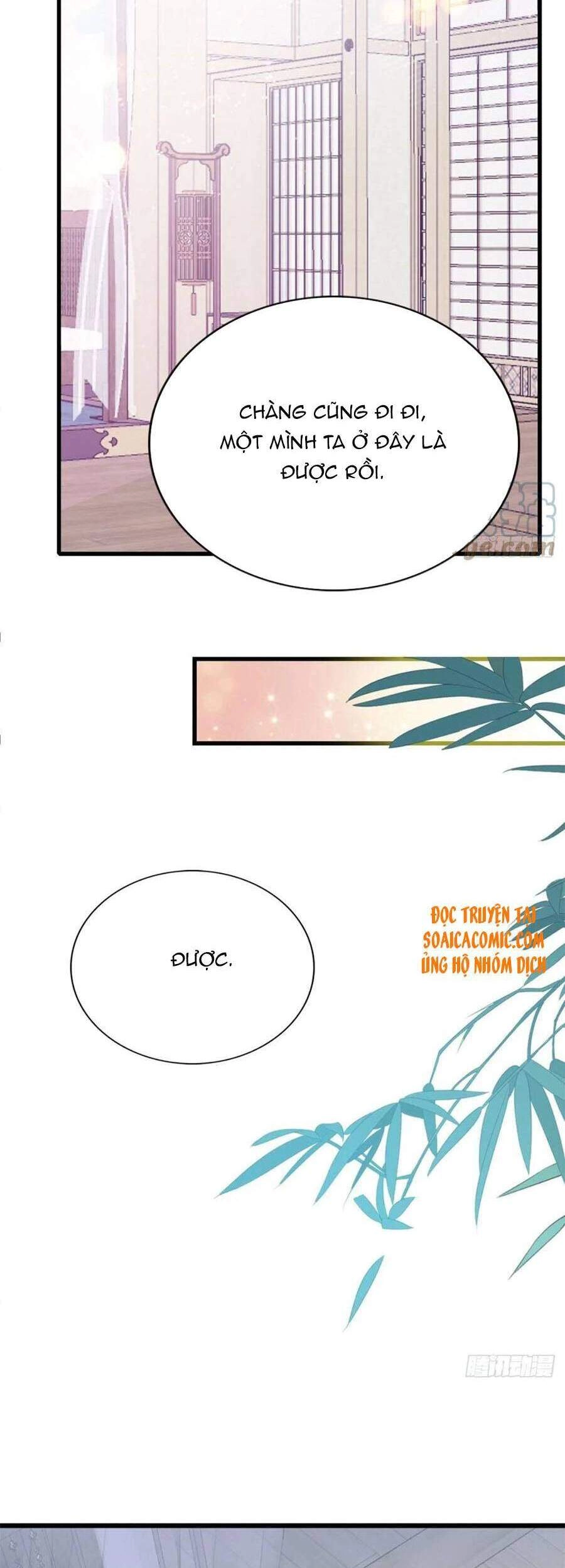 Bổn Vương Muốn Ngươi Chapter 98 - 14