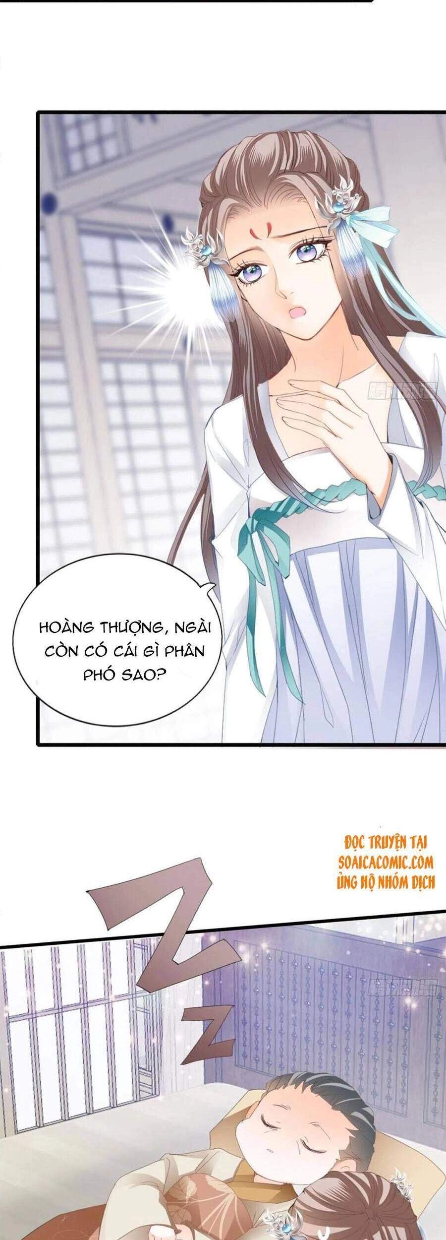 Bổn Vương Muốn Ngươi Chapter 98 - 16