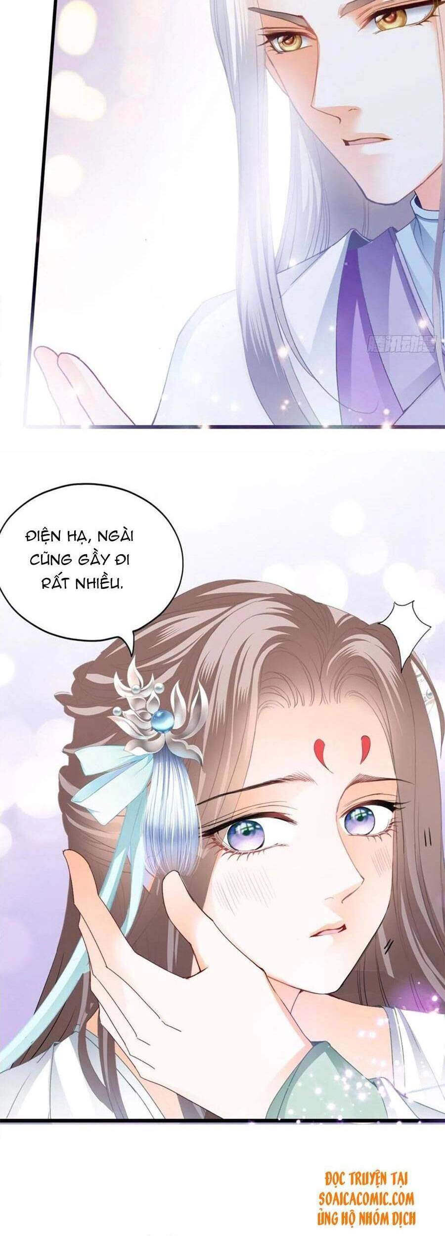 Bổn Vương Muốn Ngươi Chapter 98 - 21