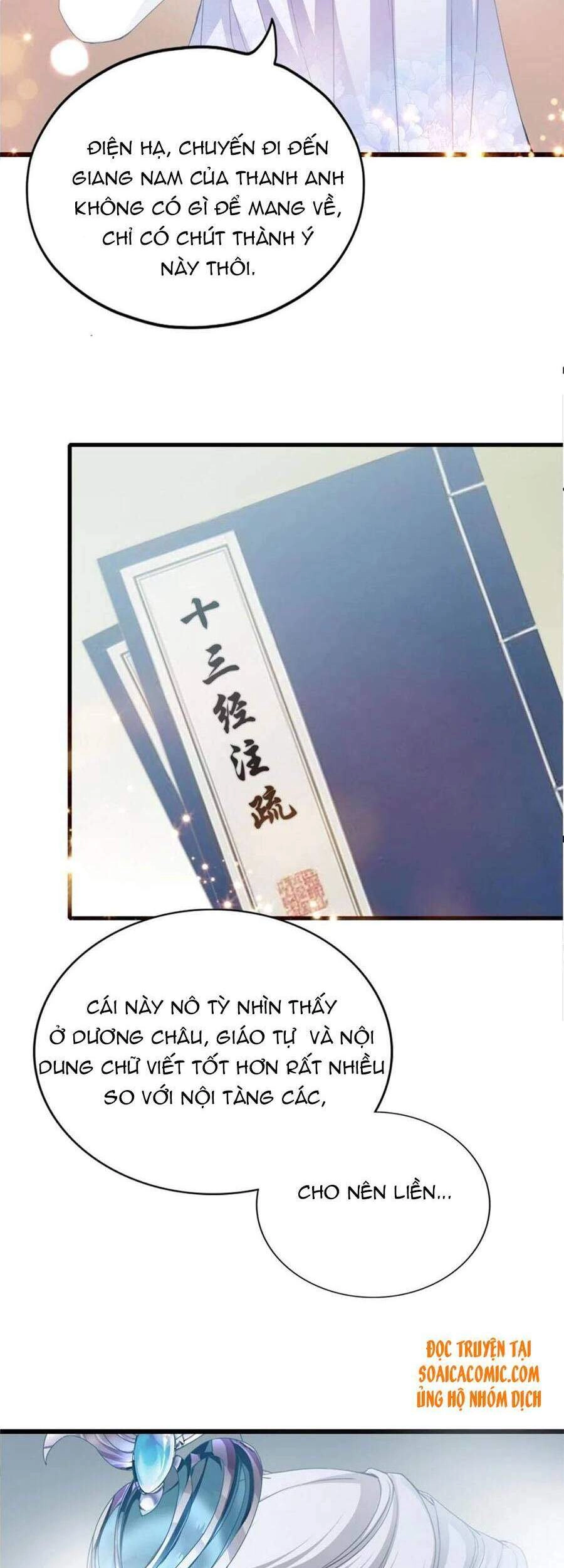 Bổn Vương Muốn Ngươi Chapter 98 - 24