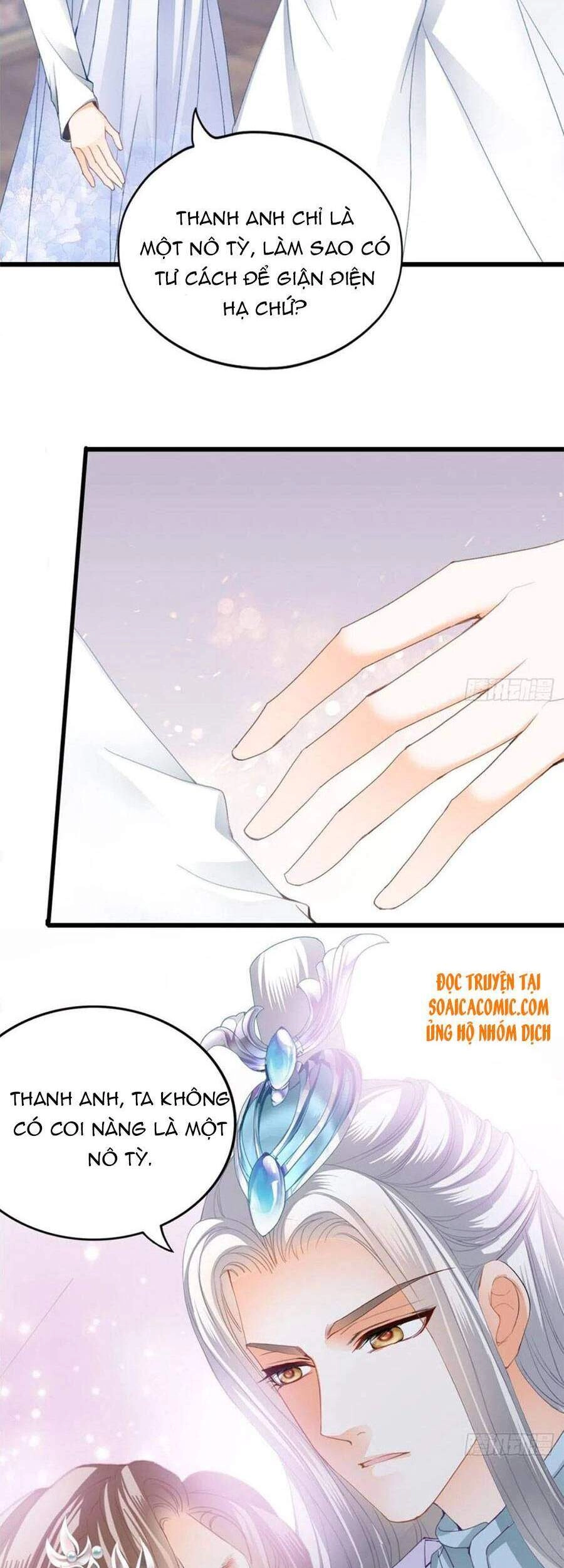 Bổn Vương Muốn Ngươi Chapter 98 - 27