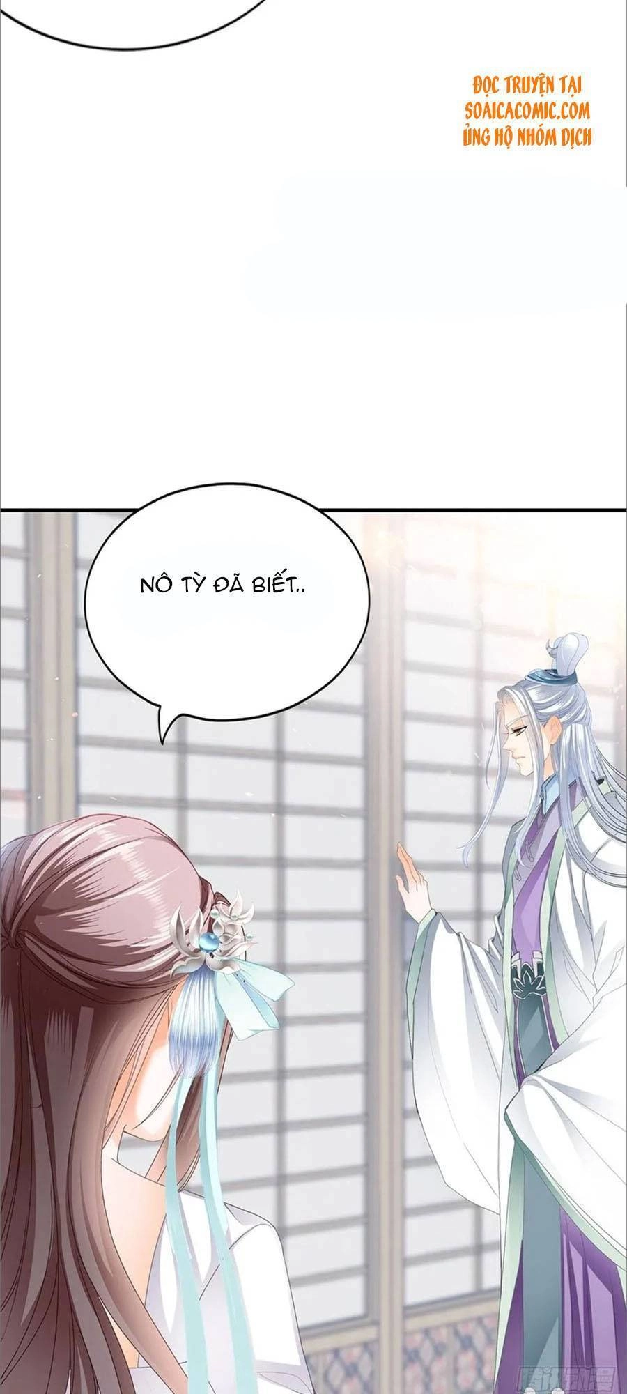 Bổn Vương Muốn Ngươi Chapter 99 - 5