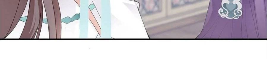 Bổn Vương Muốn Ngươi Chapter 99 - 6