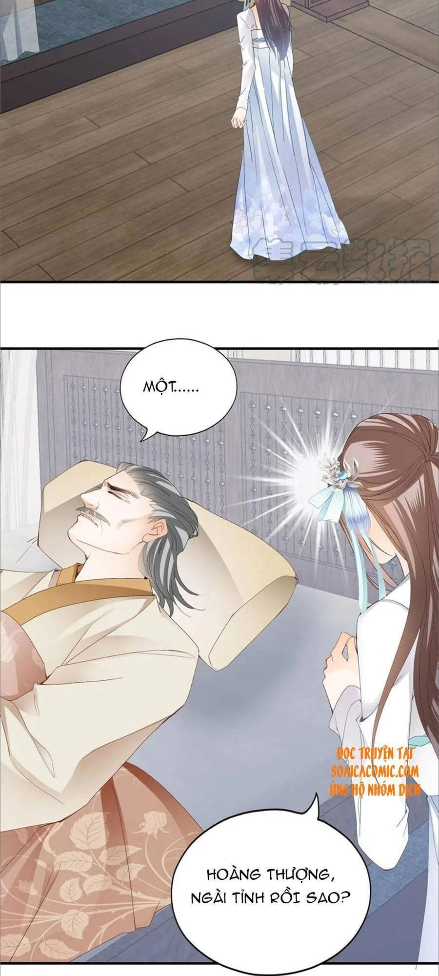 Bổn Vương Muốn Ngươi Chapter 99 - 9