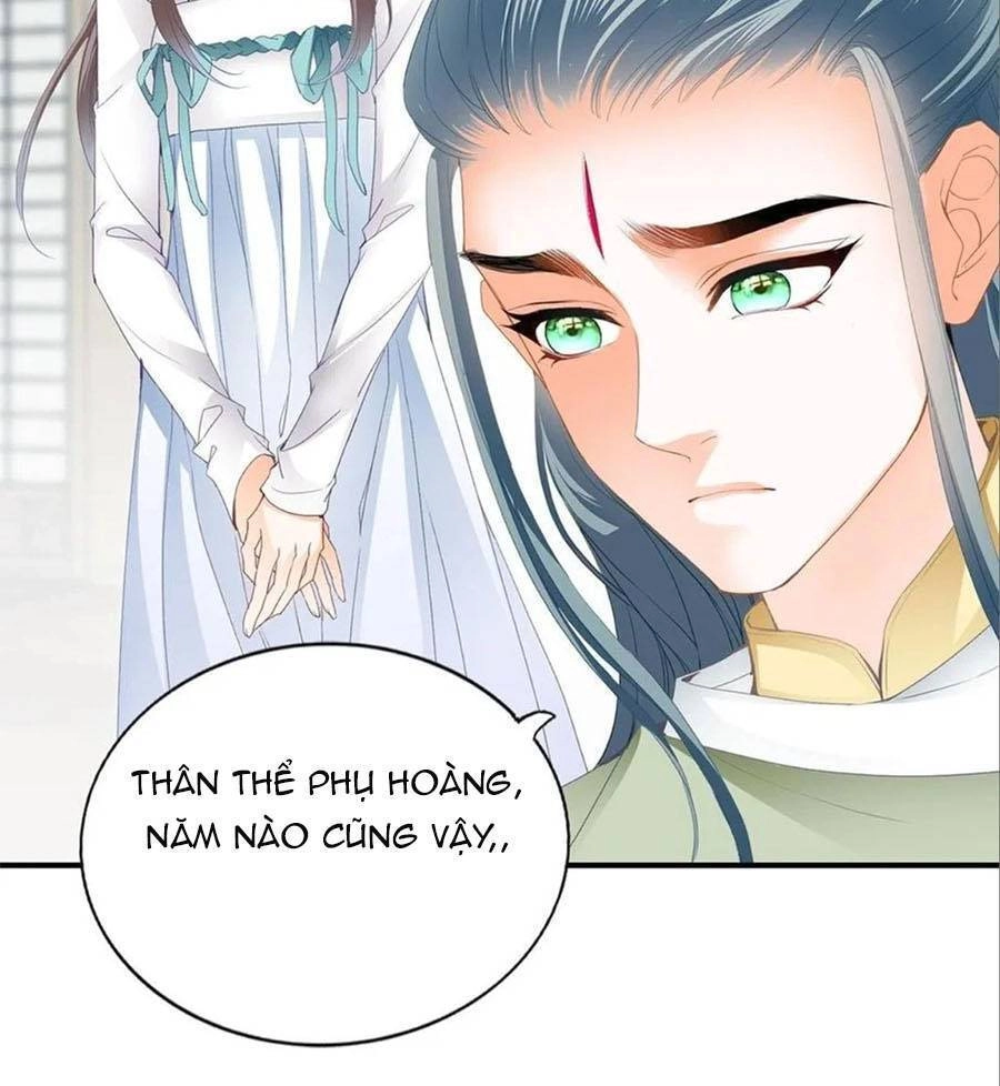 Bổn Vương Muốn Ngươi Chapter 99 - 18