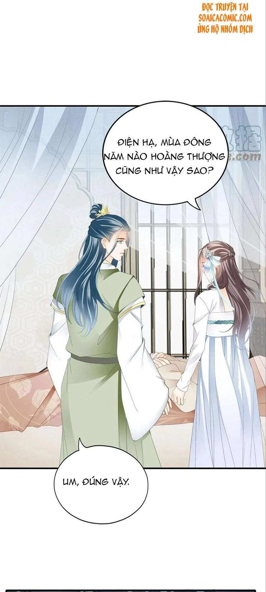 Bổn Vương Muốn Ngươi Chapter 99 - 19