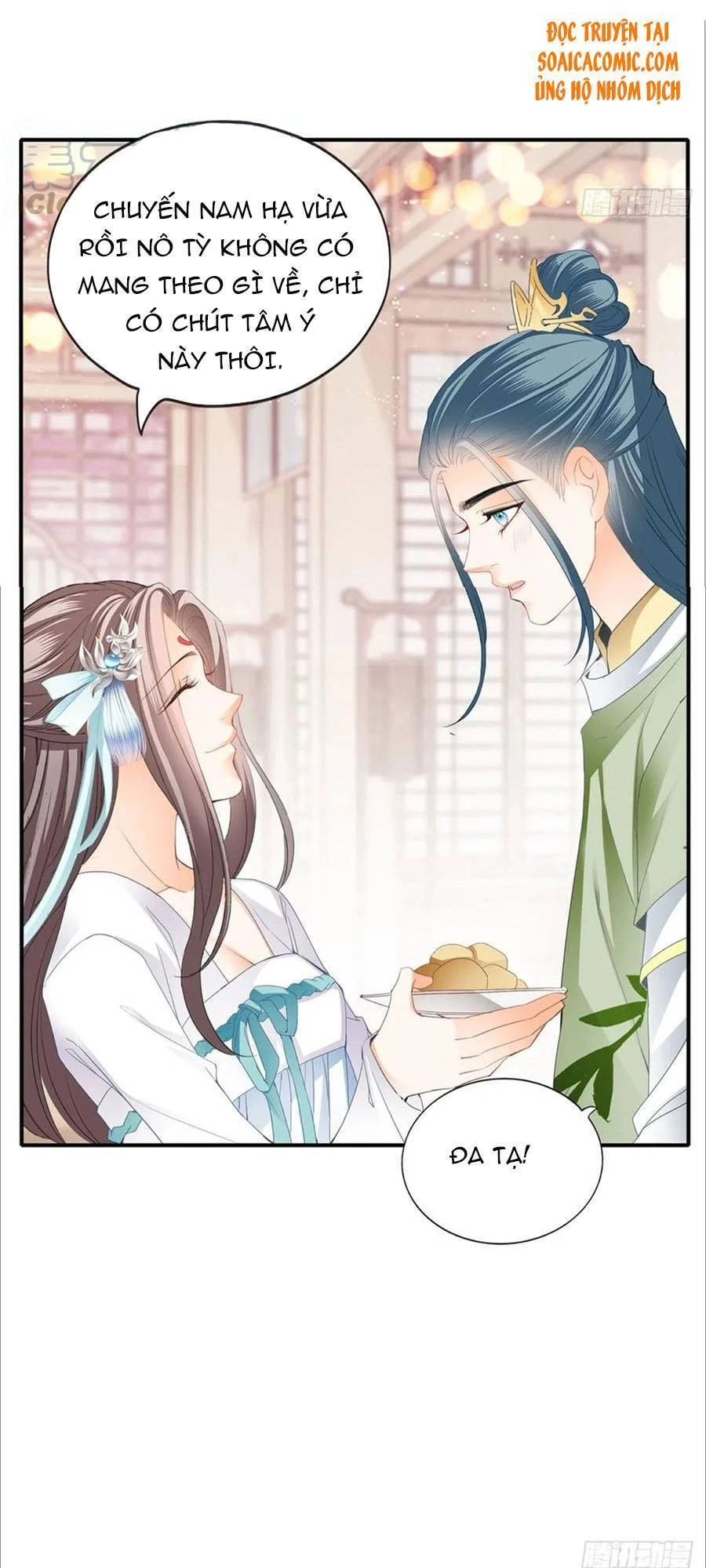 Bổn Vương Muốn Ngươi Chapter 99 - 25