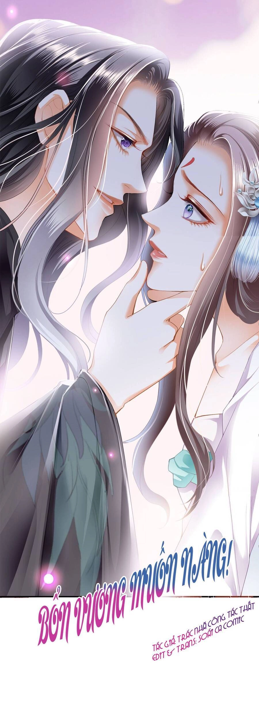 Bổn Vương Muốn Ngươi Chapter 100 - 1