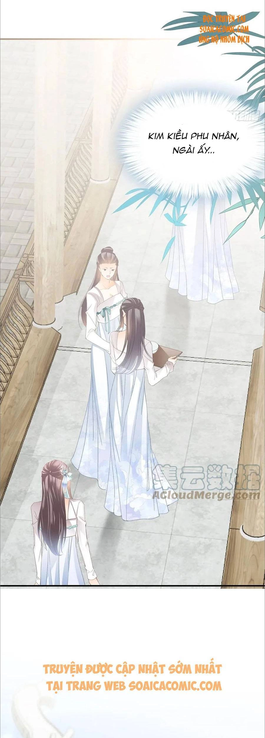 Bổn Vương Muốn Ngươi Chapter 100 - 12