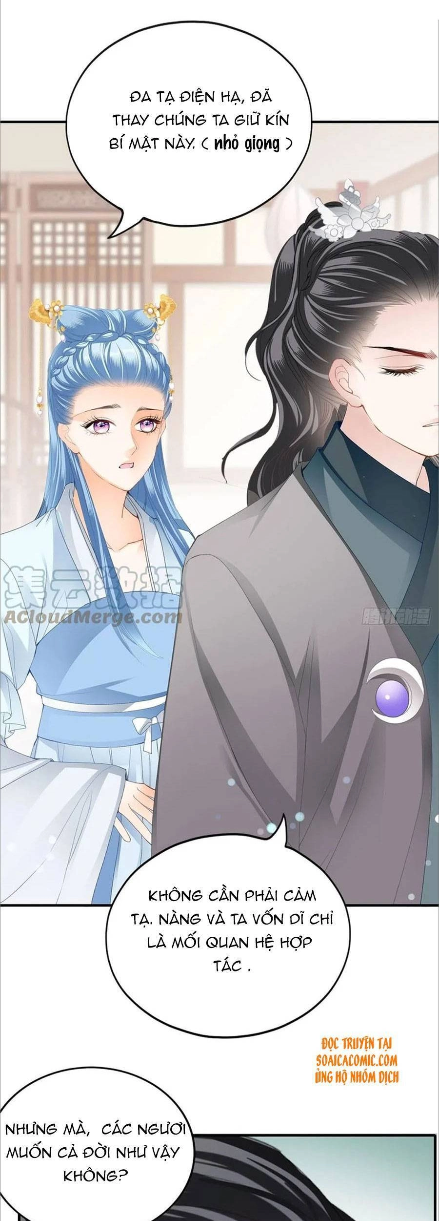 Bổn Vương Muốn Ngươi Chapter 100 - 17