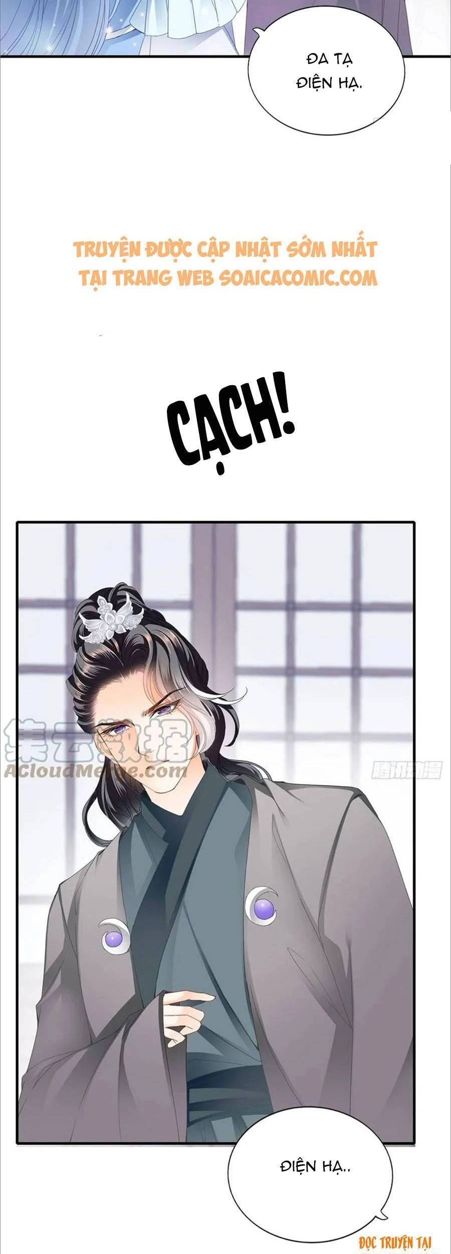 Bổn Vương Muốn Ngươi Chapter 100 - 19