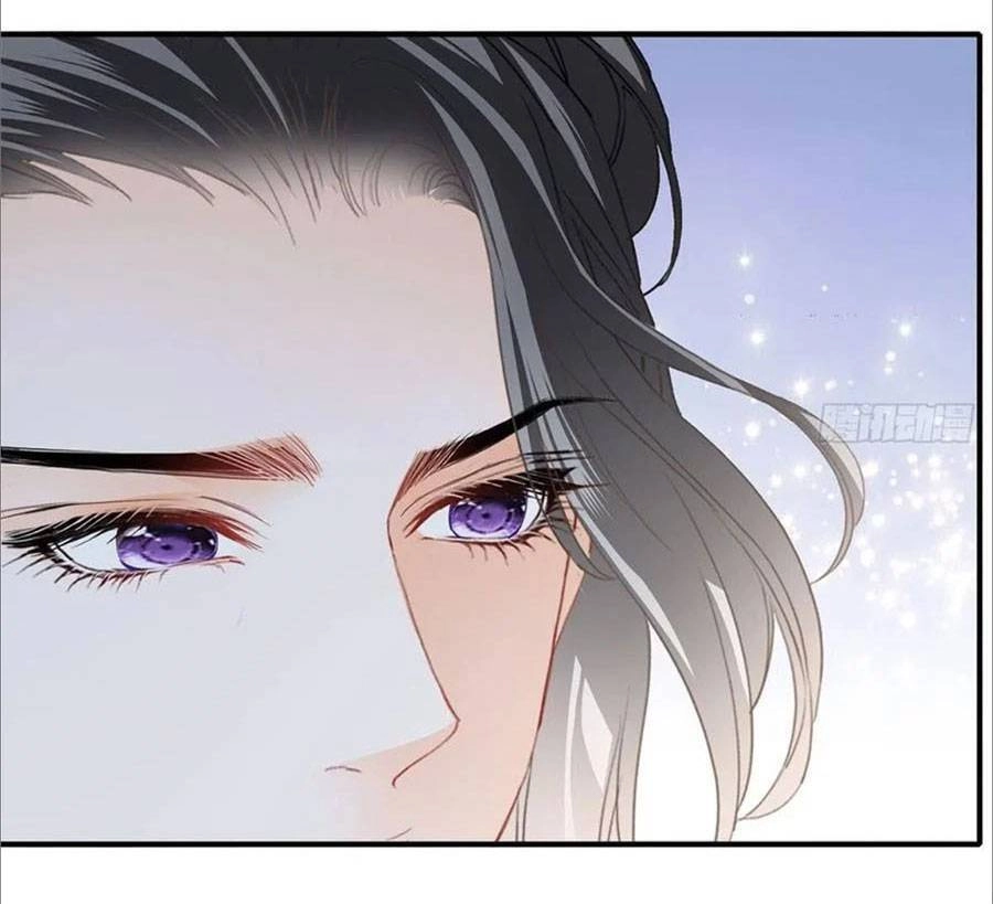 Bổn Vương Muốn Ngươi Chapter 100 - 21