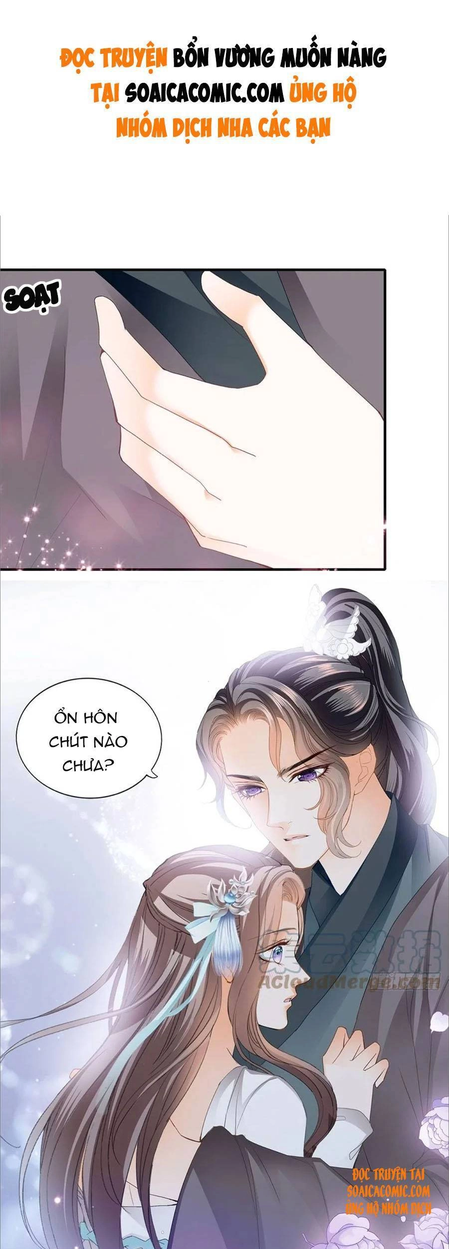 Bổn Vương Muốn Ngươi Chapter 101 - 1