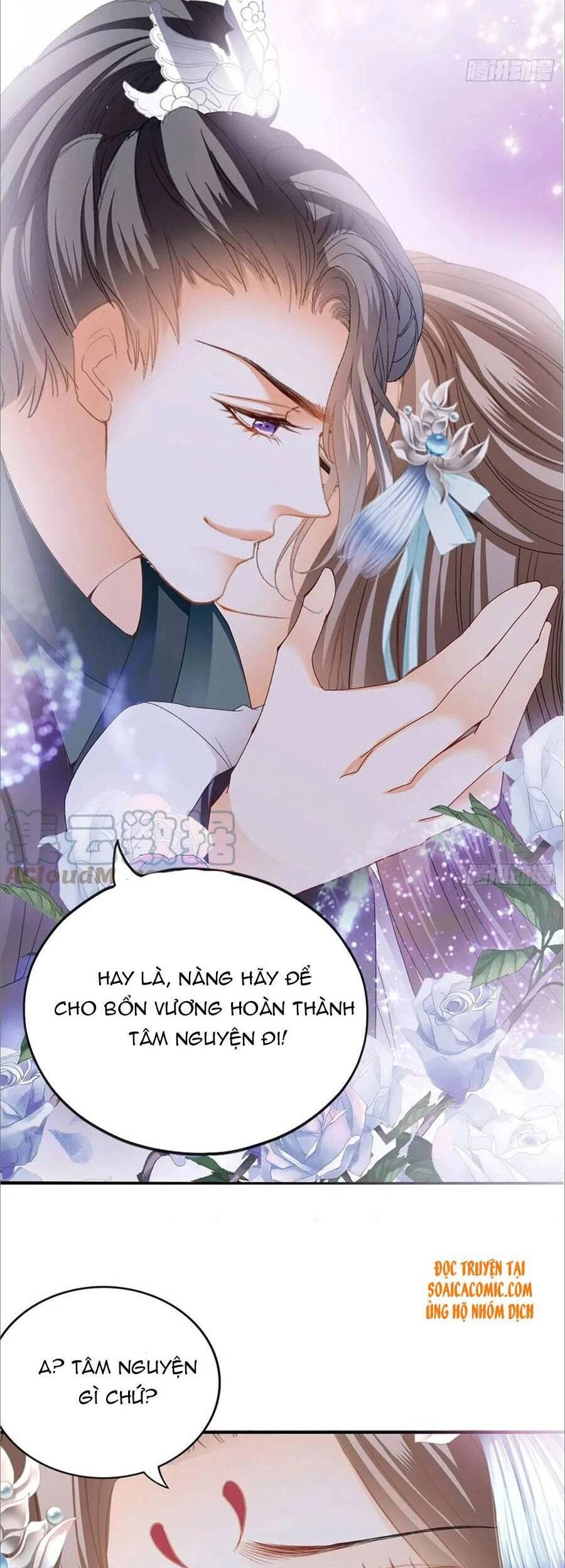 Bổn Vương Muốn Ngươi Chapter 101 - 7