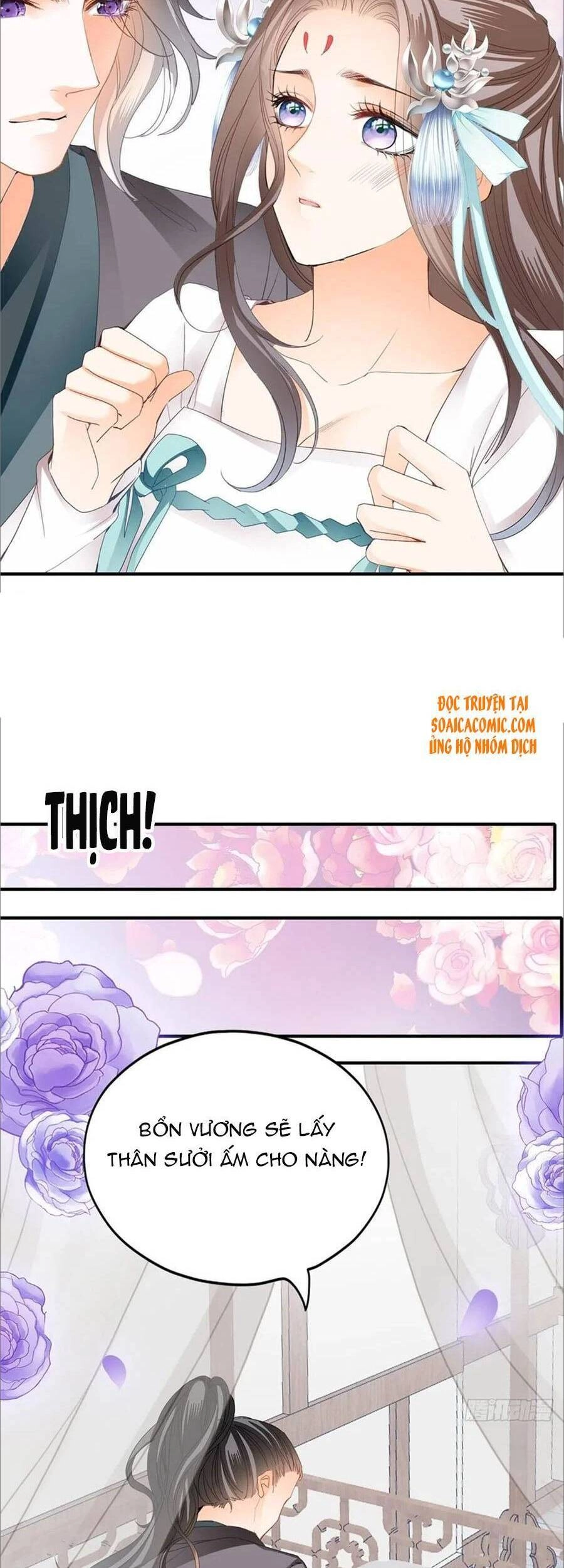 Bổn Vương Muốn Ngươi Chapter 101 - 12