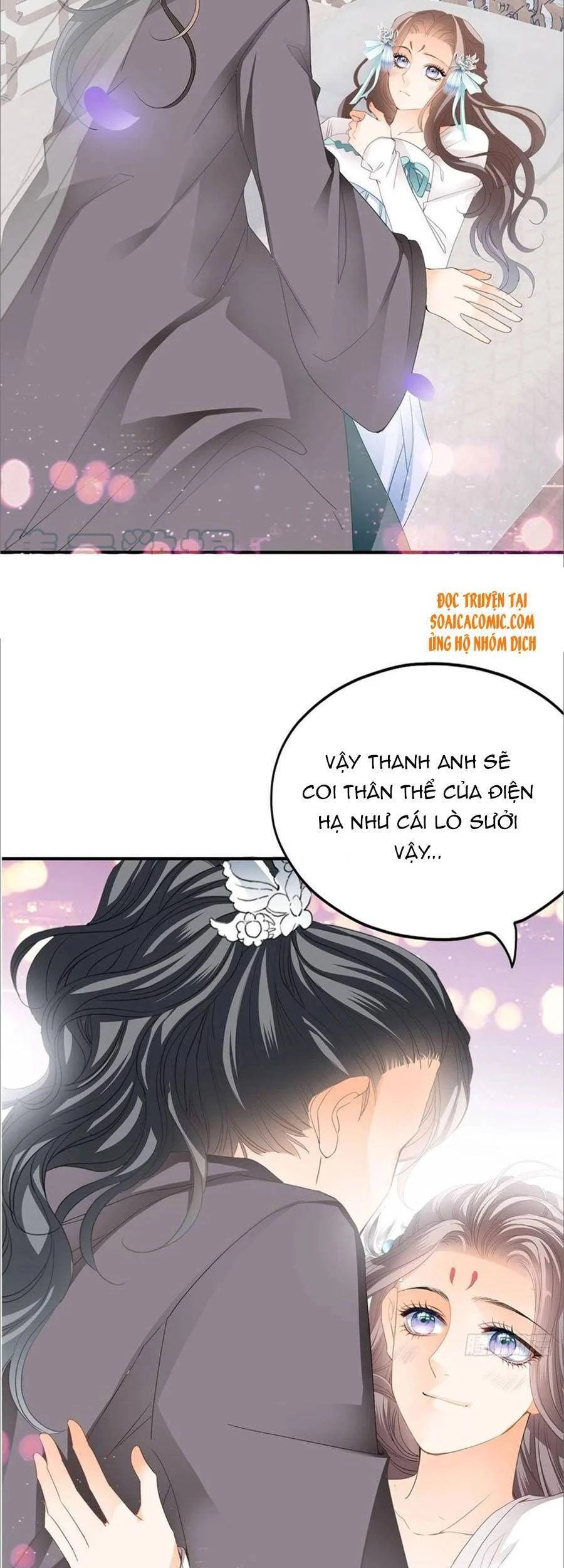 Bổn Vương Muốn Ngươi Chapter 101 - 13