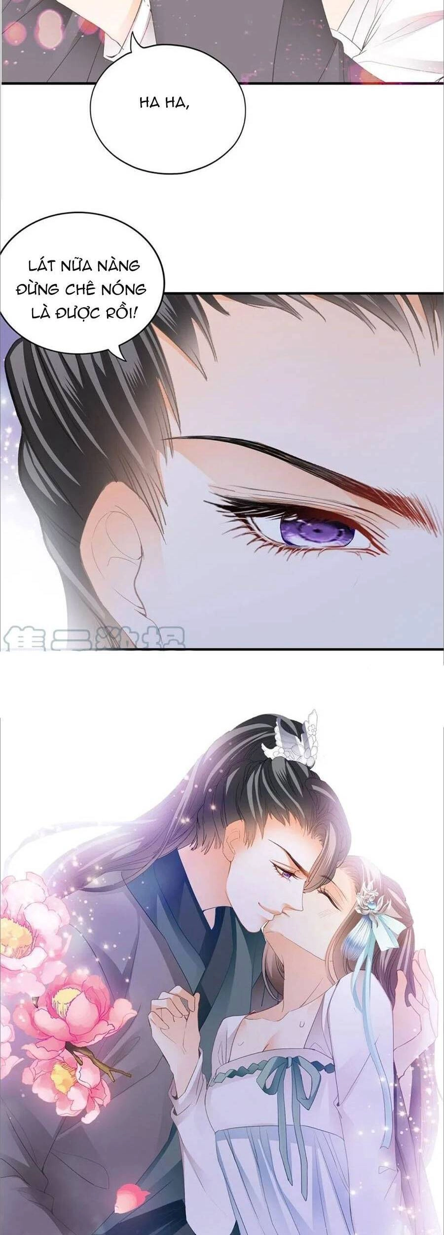 Bổn Vương Muốn Ngươi Chapter 101 - 14