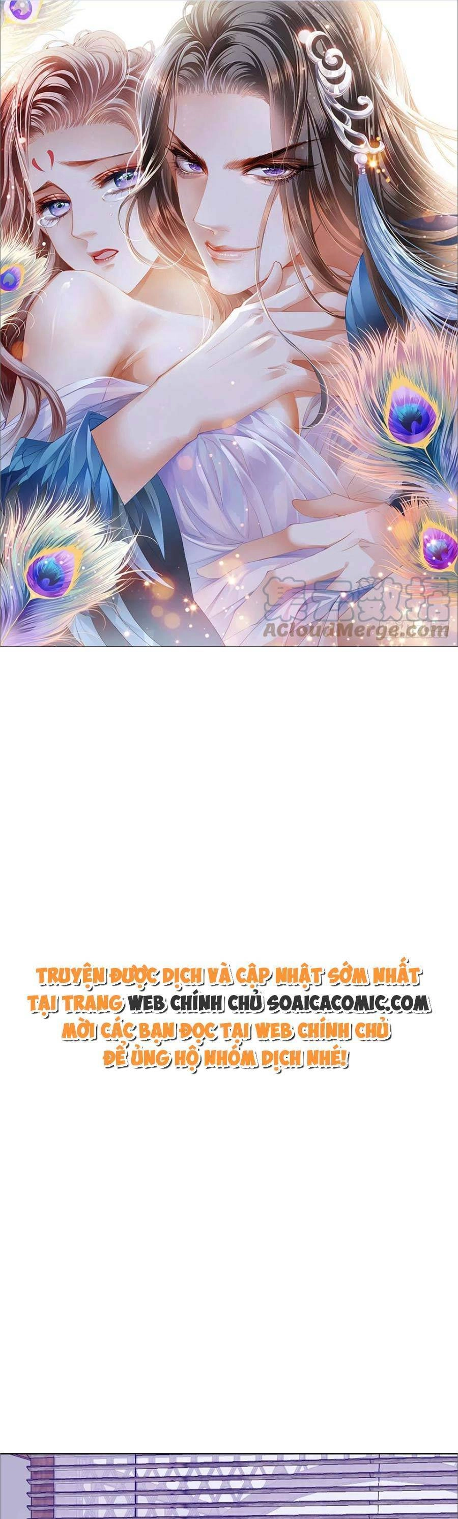 Bổn Vương Muốn Ngươi Chapter 102 - 1