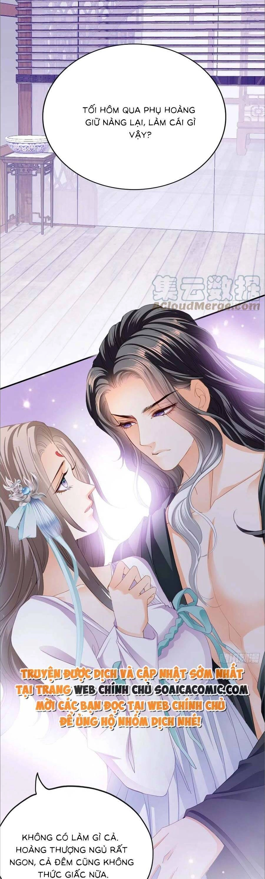 Bổn Vương Muốn Ngươi Chapter 102 - 2