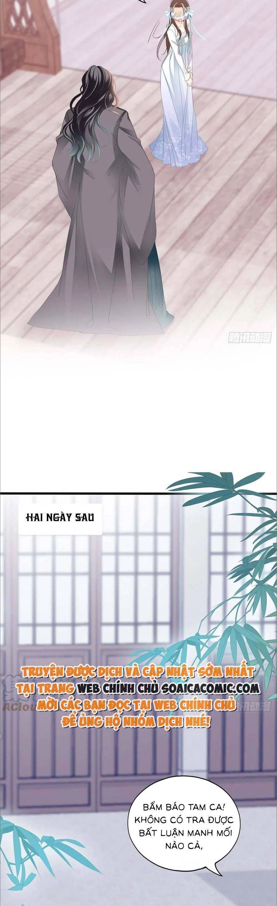 Bổn Vương Muốn Ngươi Chapter 102 - 10