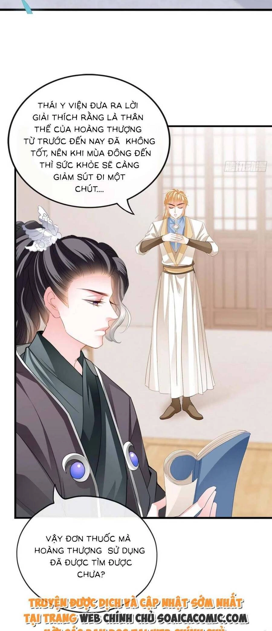 Bổn Vương Muốn Ngươi Chapter 102 - 11