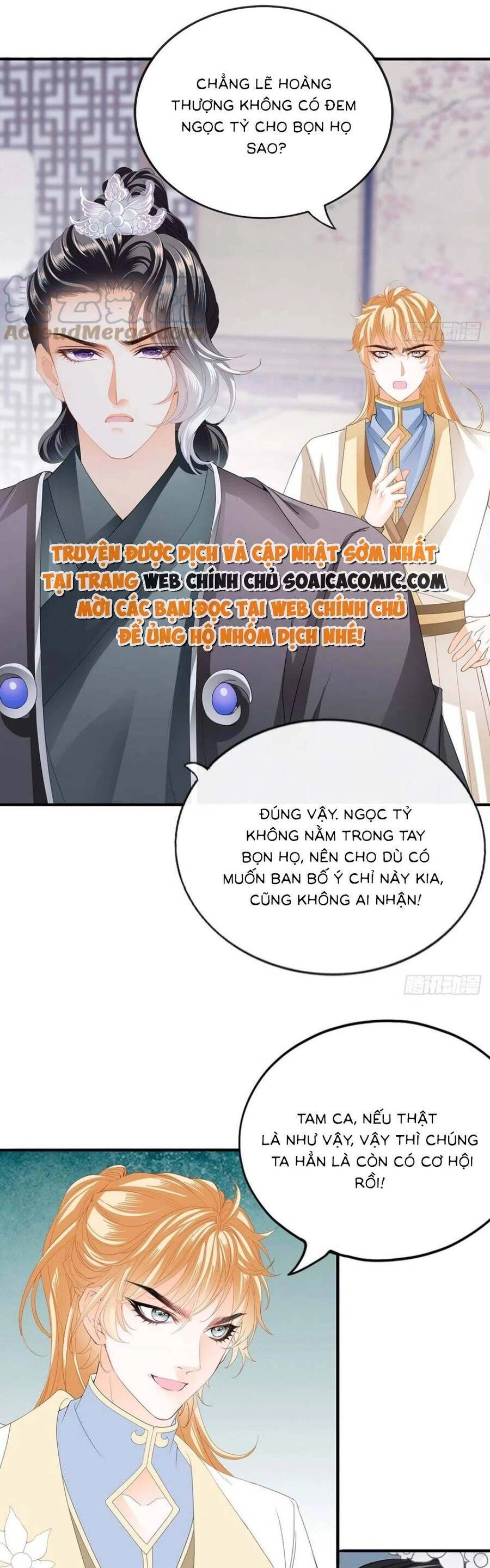 Bổn Vương Muốn Ngươi Chapter 102 - 14